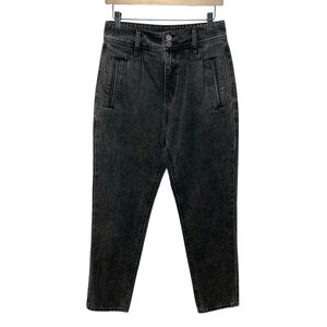 ETIENNE MARCEL Frosty Black‎ High-Waisted Jeans - Size 26